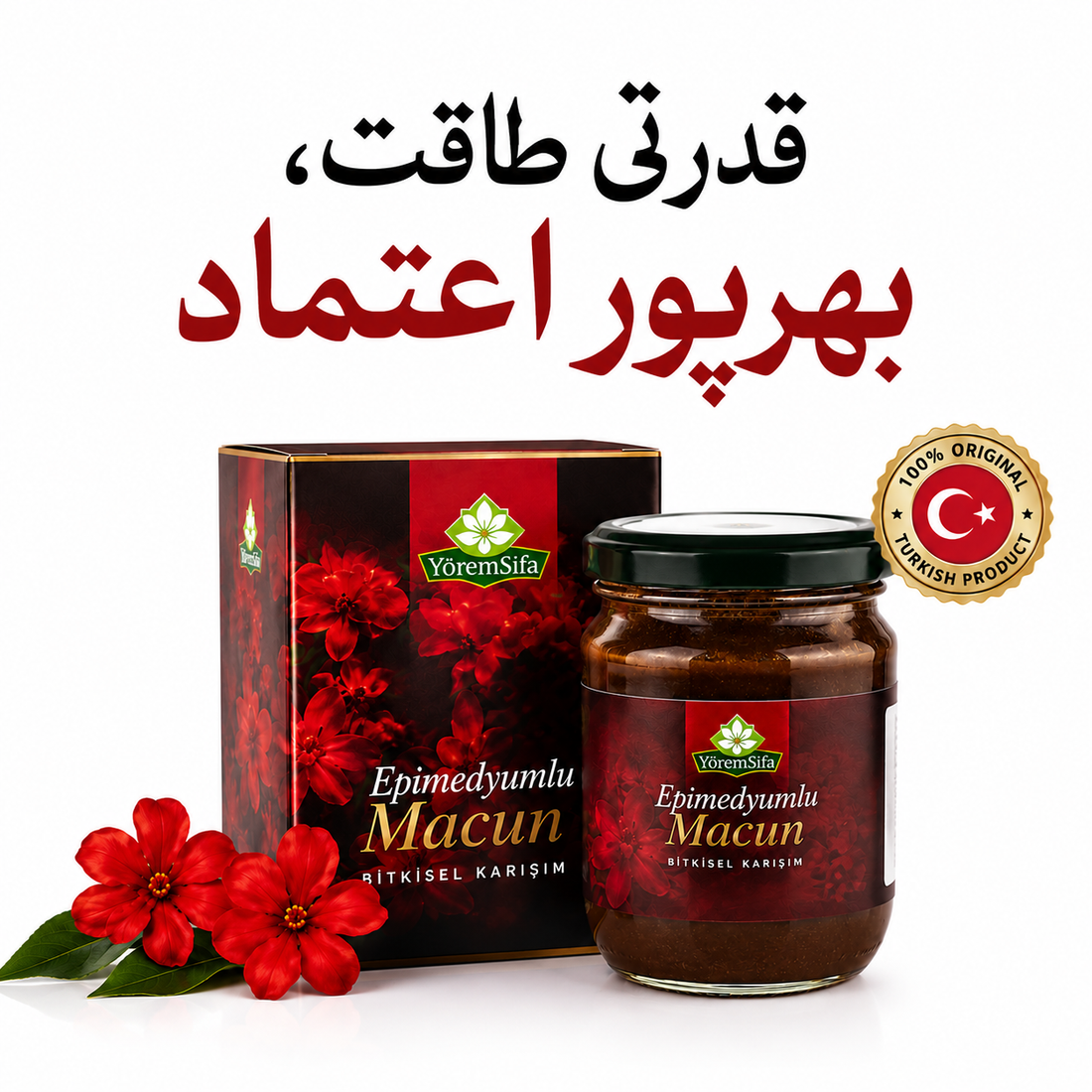 Turkish Epimedyumlu Macun