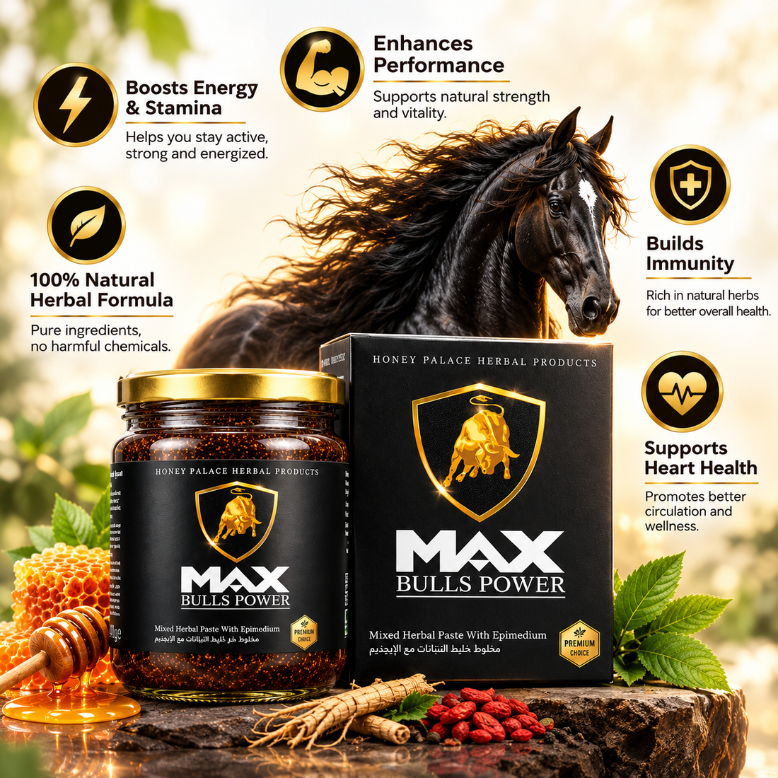 MAX Bulls Power – Herbal Mix Paste